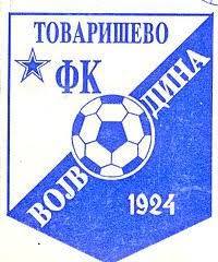 ФК Војводина